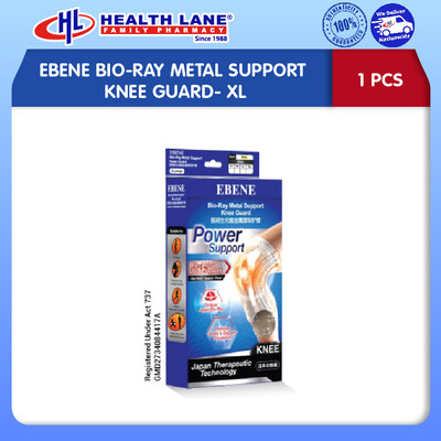 EBENE BIO-RAY METAL SUPPORT KNEE GUARD (1PC)- XL